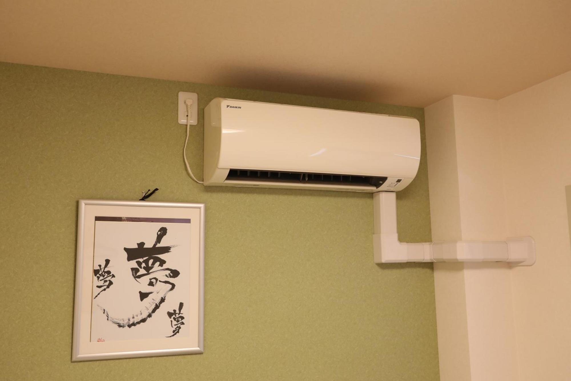 Guesthouse Yours Ōsaka Extérieur photo