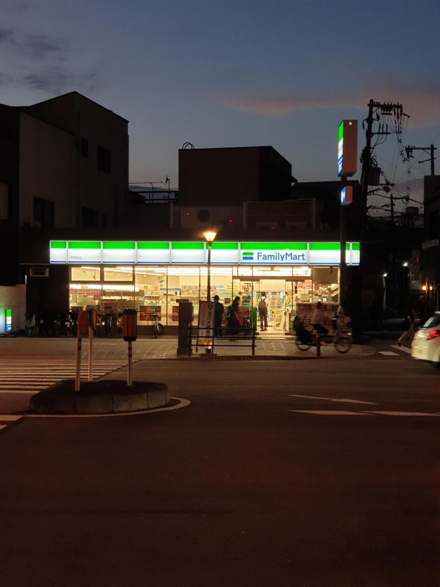 Guesthouse Yours Ōsaka Extérieur photo
